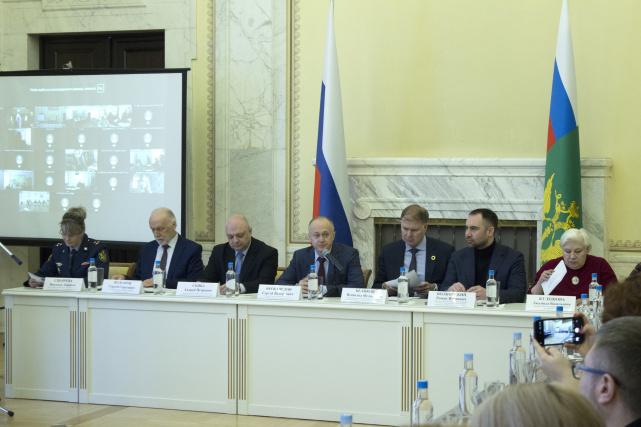 Сотрудник Академии приняла участие в научно-практической конференции
